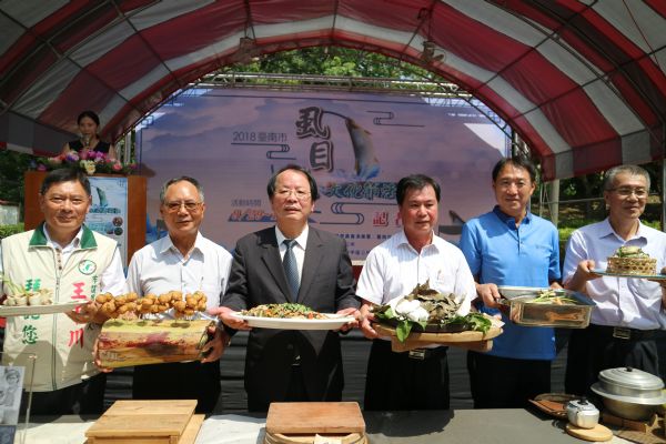 「2018臺南市虱目魚文化節」9月29日在將軍區登場