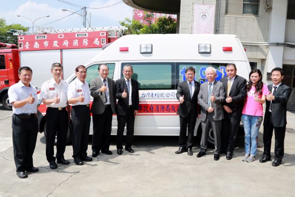台灣產經、台灣產健及產流通捐贈救護車