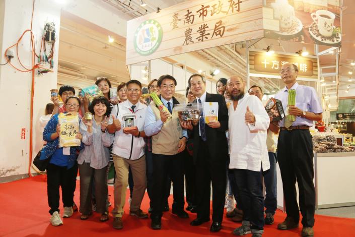 台南國際咖啡美食展 黃市長力推在地優質農特產品