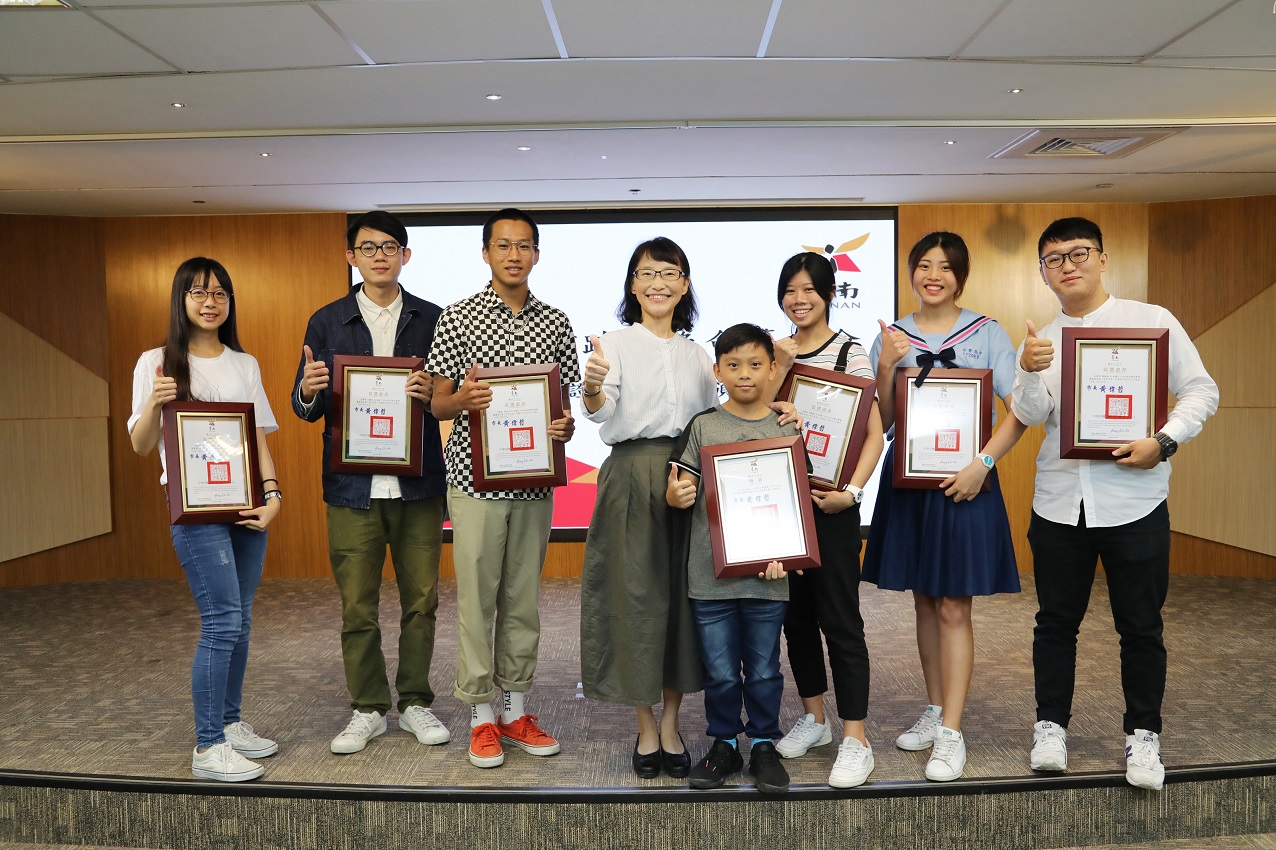 6位青年獲選2020台南市跨年籌委會青年代表  市府頒贈當選證書