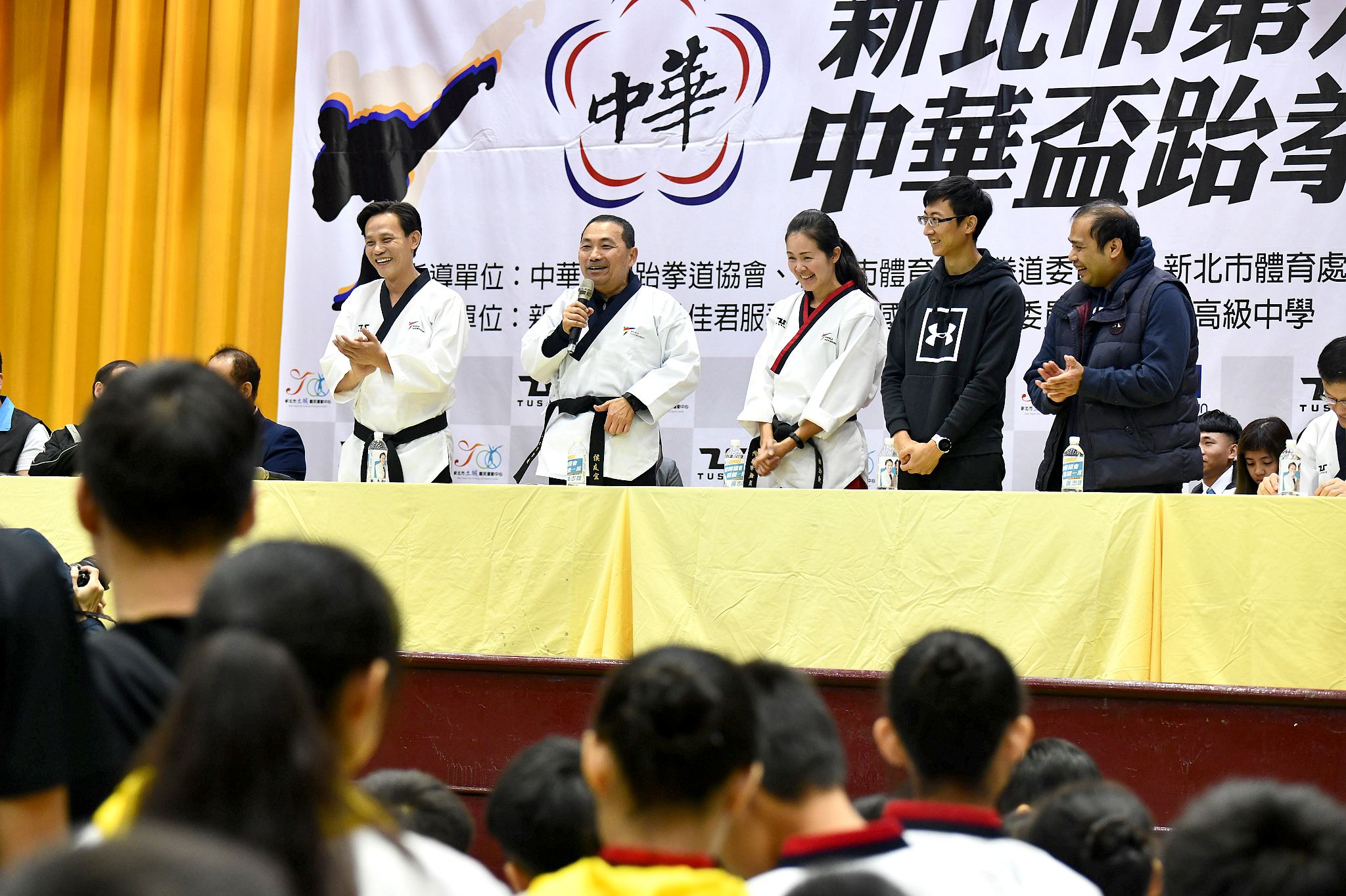 中華盃跆拳道錦標賽 侯友宜及奧運金銀銅牌得主到場鼓勵