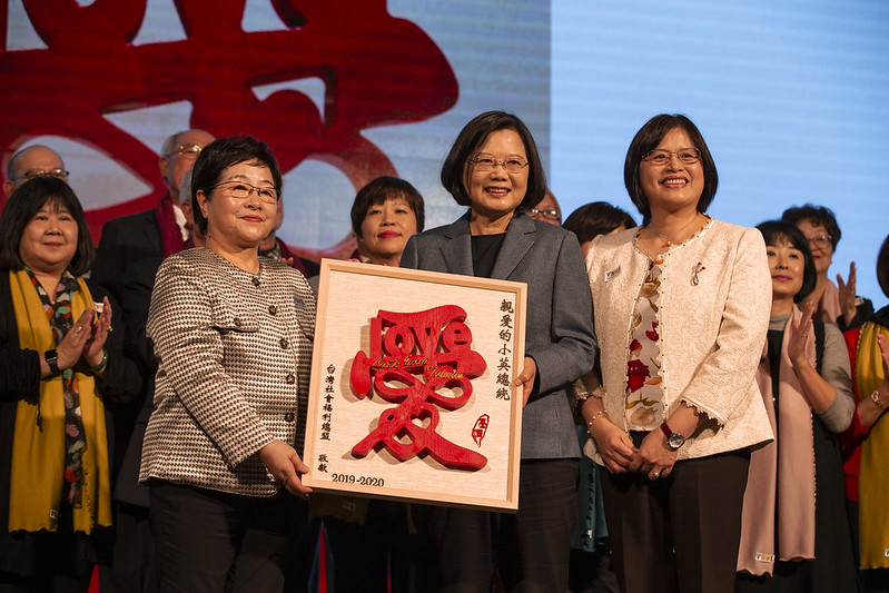 總統出席「2019台灣社會福利總盟聯合感恩餐會」