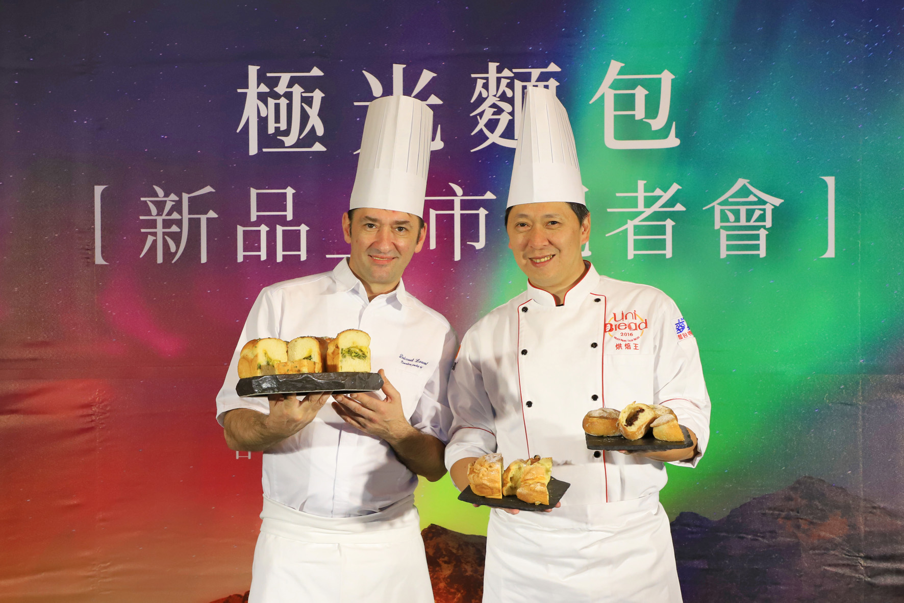 台南晶英酒店與統一集團首次合作  冠軍奶香麵包好滋味！
