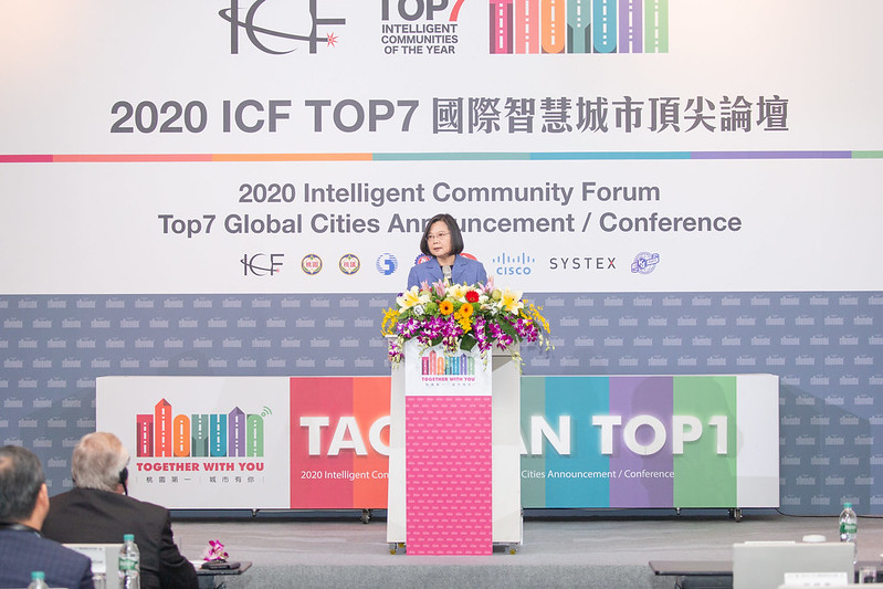 總統出席「2020 ICF Top7國際智慧城市頂尖論壇」