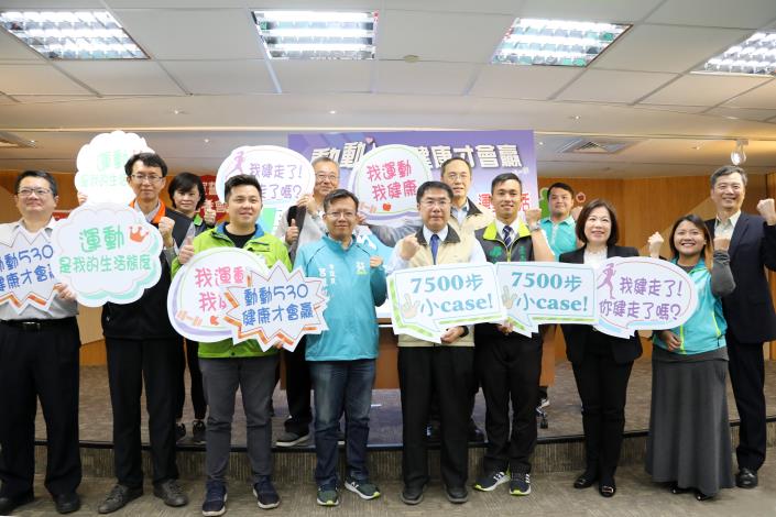 與市長一起每天健走7500步 黃偉哲要打造台南成為活力健康城市