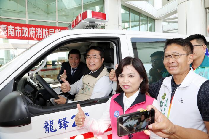龍峰企業再捐先進救護車  提升台南救護品質