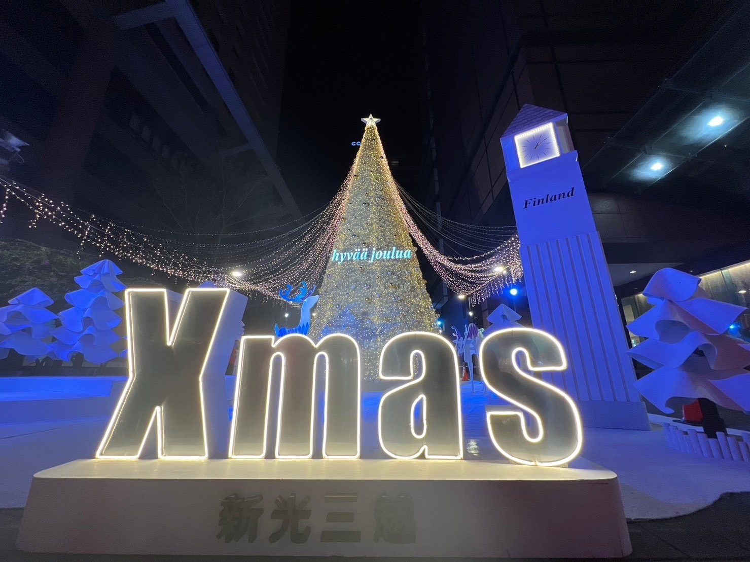 2022南台灣最美耶誕裝置在台南新天地! 