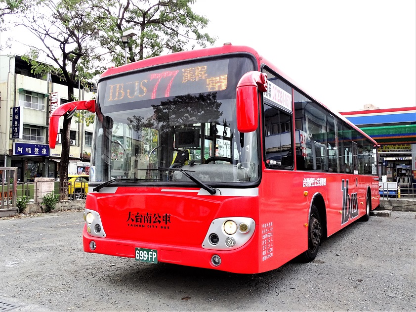 大台南公車77路10日起改由漢程客運營運