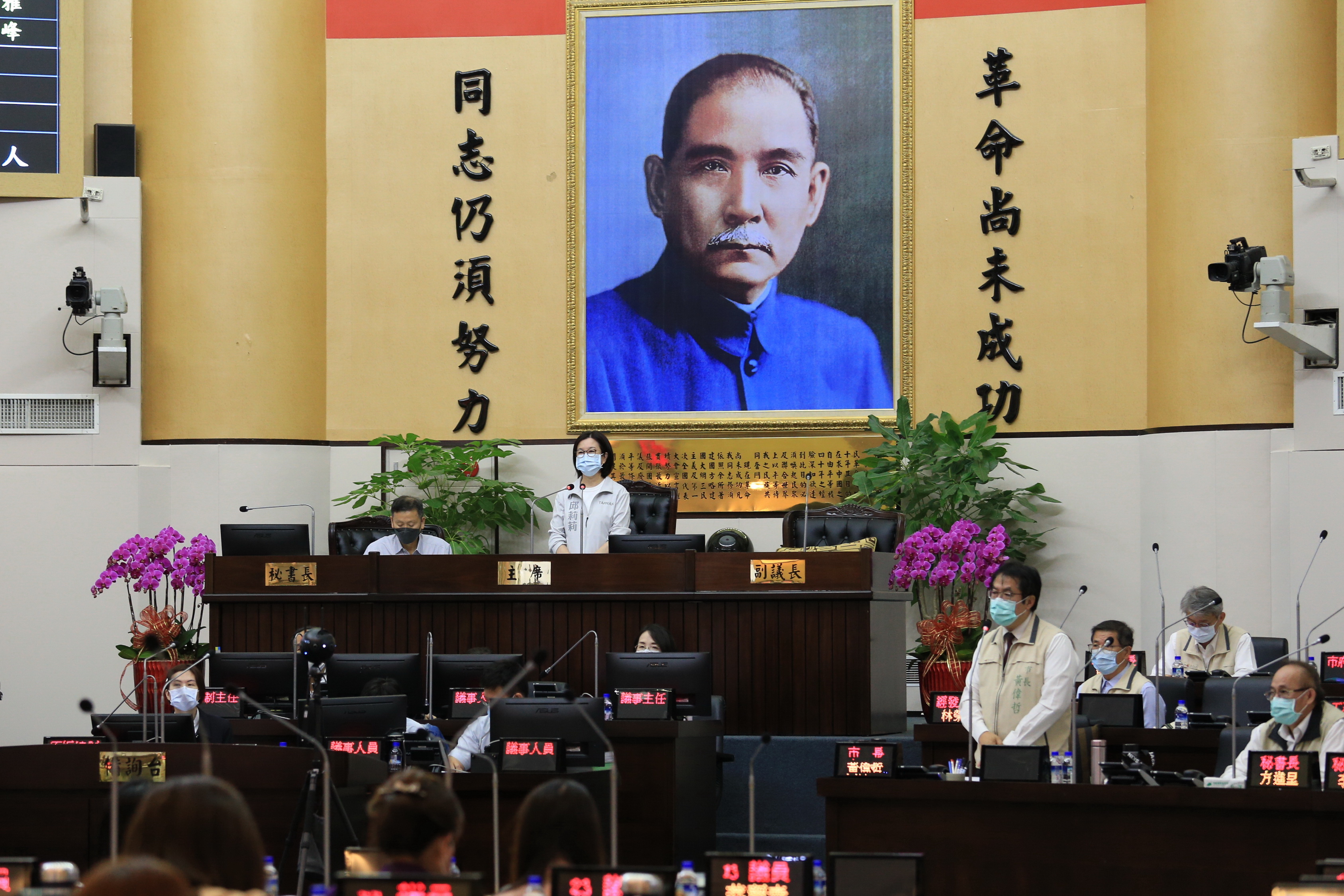 臺南市議會第4屆第1次定期會27日開議