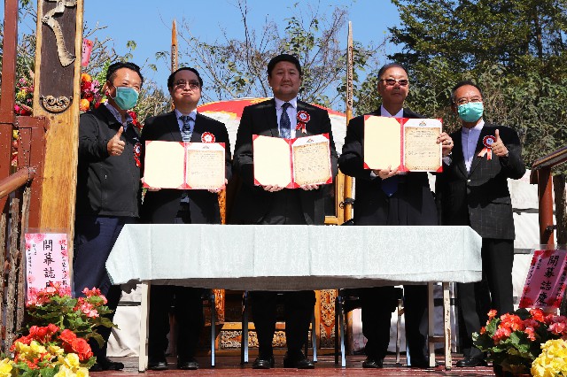 嘉義也能體驗蒙古文化！松田崗蒙古國文化園區今舉行簽約儀式