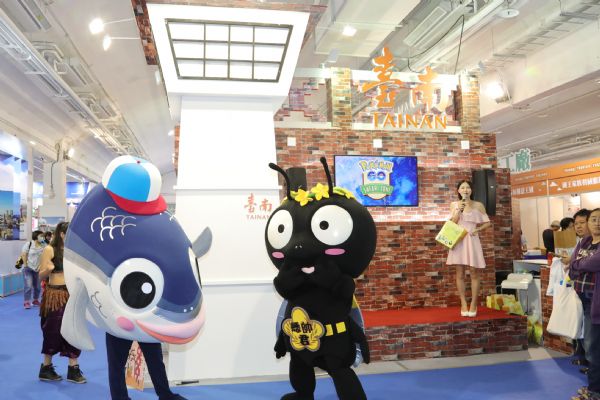 大台南國際旅展盛大開幕 300個攤位進駐