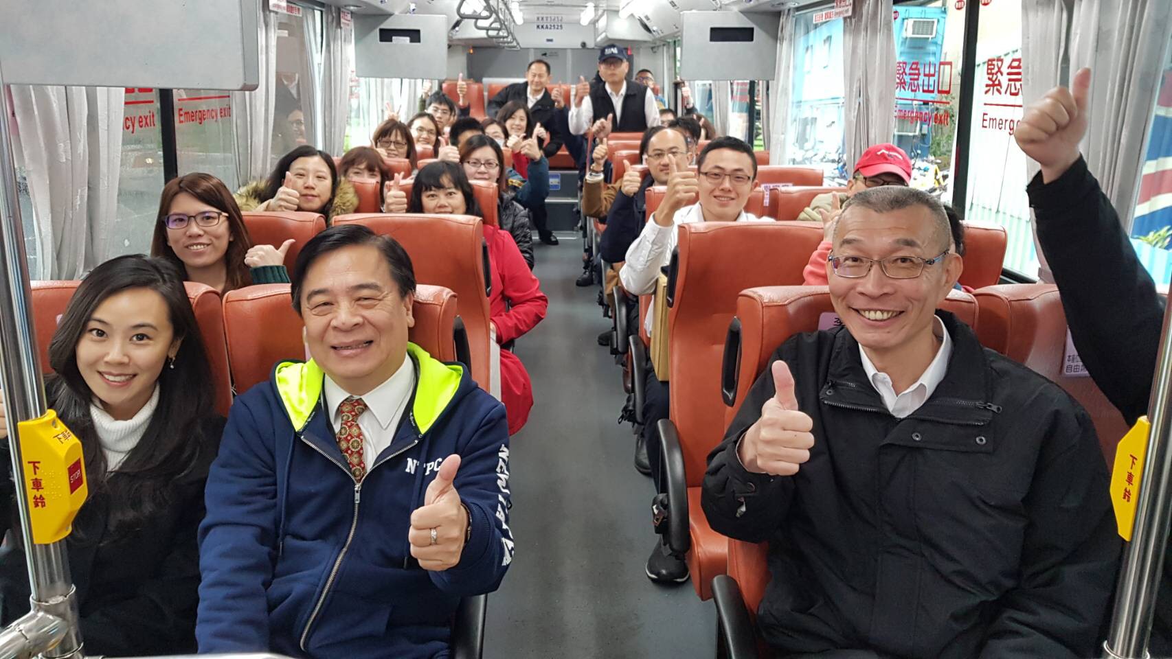 新北跳蛙「三峽－臺北市信義區」首航　升級「跳蛙公車plus」