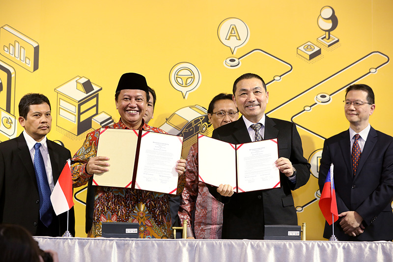 新北與印尼西爪哇省簽署合作備忘錄 引領智慧城市發展共創雙贏