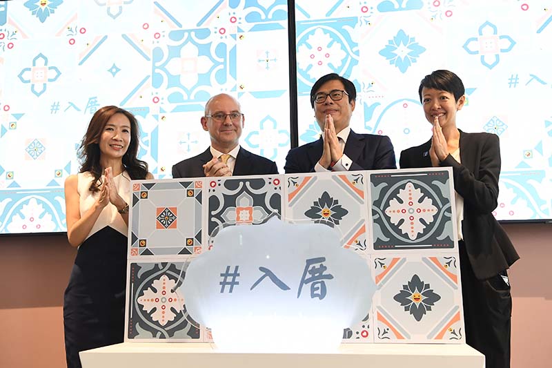 Facebook「入厝」 陳其邁：盼雙方持續合作 促進台灣數位轉型 
