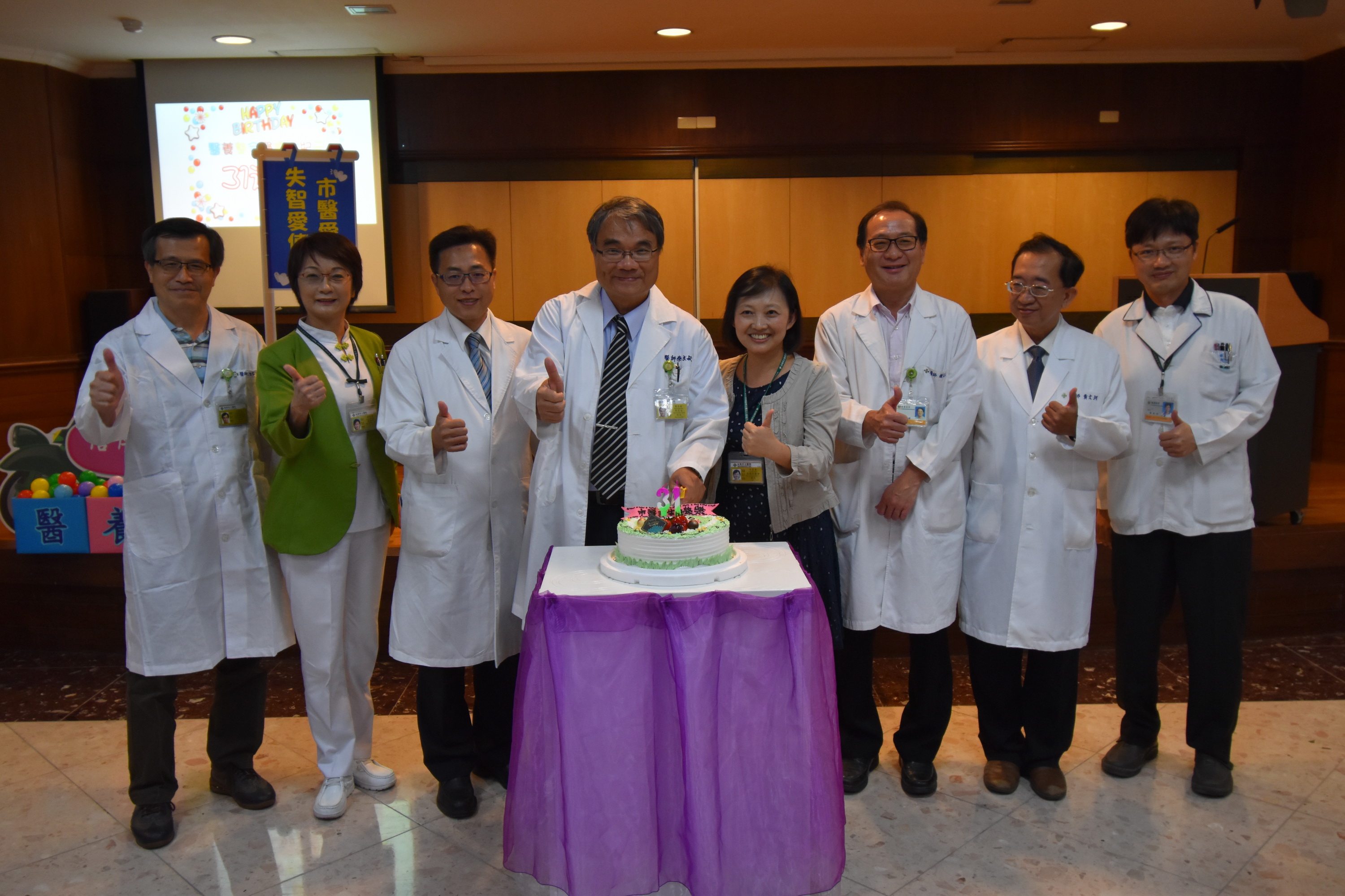 台南市立醫院31週年慶  「醫養整合」成立長照課