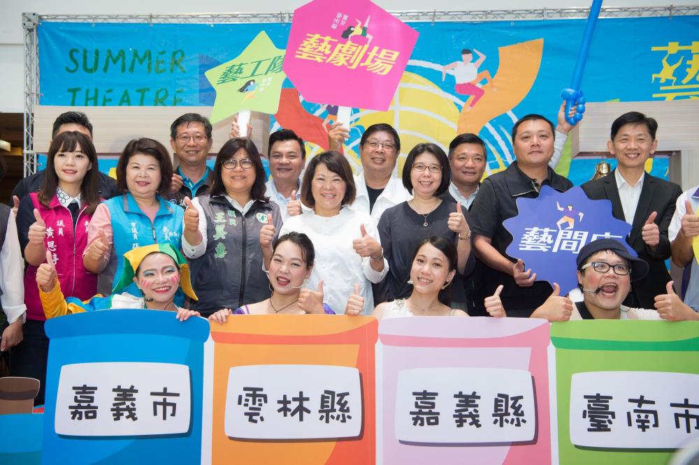 中南部藝術盛事「夏至藝術節」 6月22日開跑