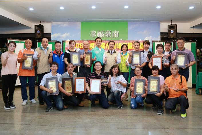 台灣的藍山咖啡就在台南東山 18支咖啡生豆獲國際CQI認證