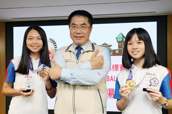 台南之光再下一城 黃市長表揚跳繩及TEEBALL比賽優勝選手