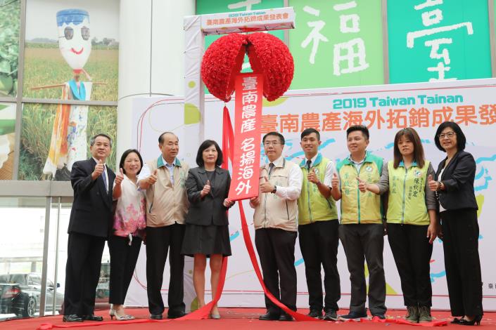 台南農特產品海外展售締佳績 黃偉哲:完善產銷機制創造雙贏