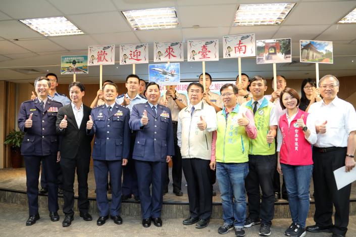 年度唯一 10月19日空軍台南基地開放 黃市長邀約順遊台南