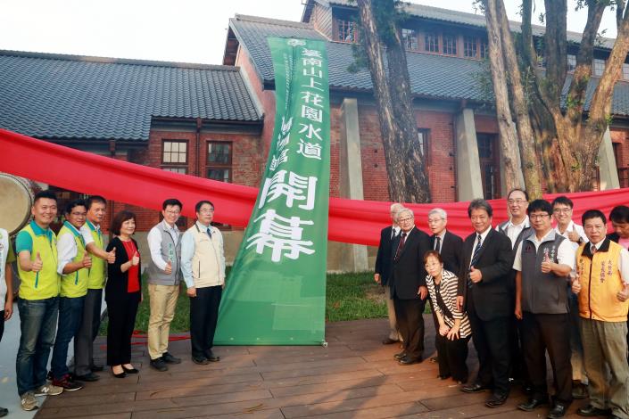 台南山上花園水道博物館開幕 黃偉哲歡迎全國民眾造訪
