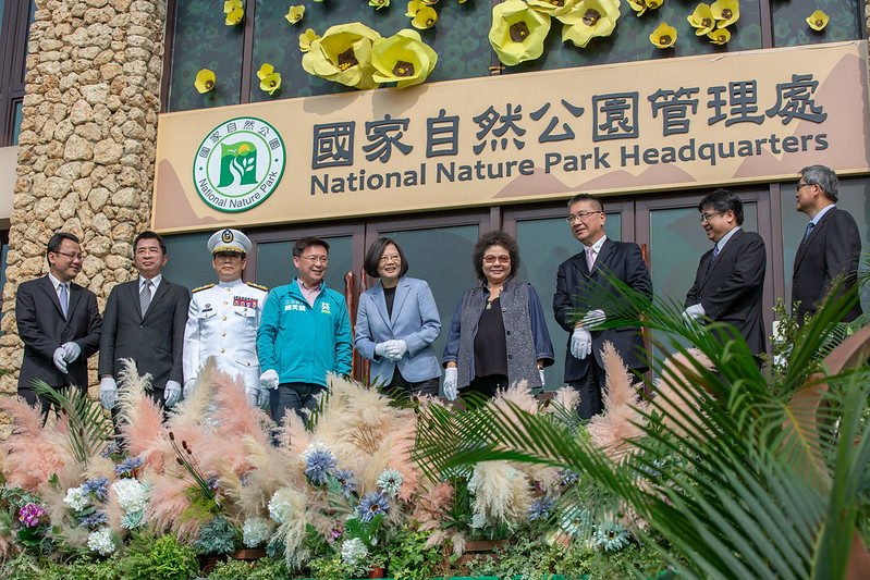 總統出席「壽山國家自然公園管理處揭牌典禮」