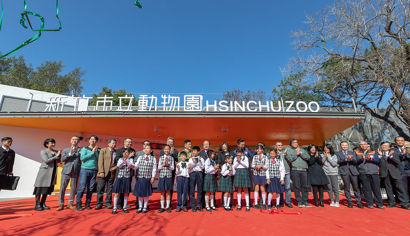 出席新竹市立動物園開園儀式　總統肯定中央與地方一起合作