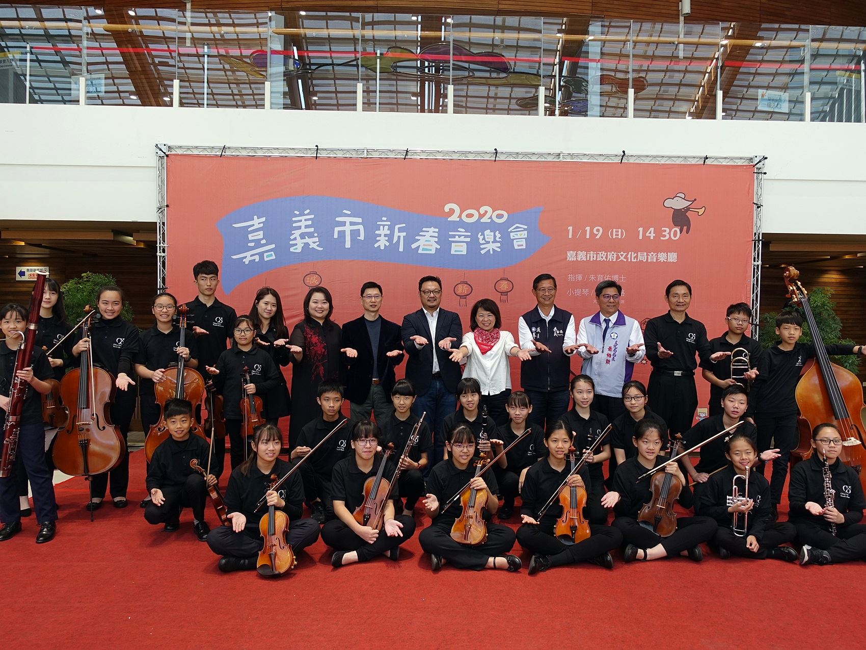 嘉義市首次新春音樂會 嘉義市青年管弦樂團與日本小提琴家森下幸路合作
