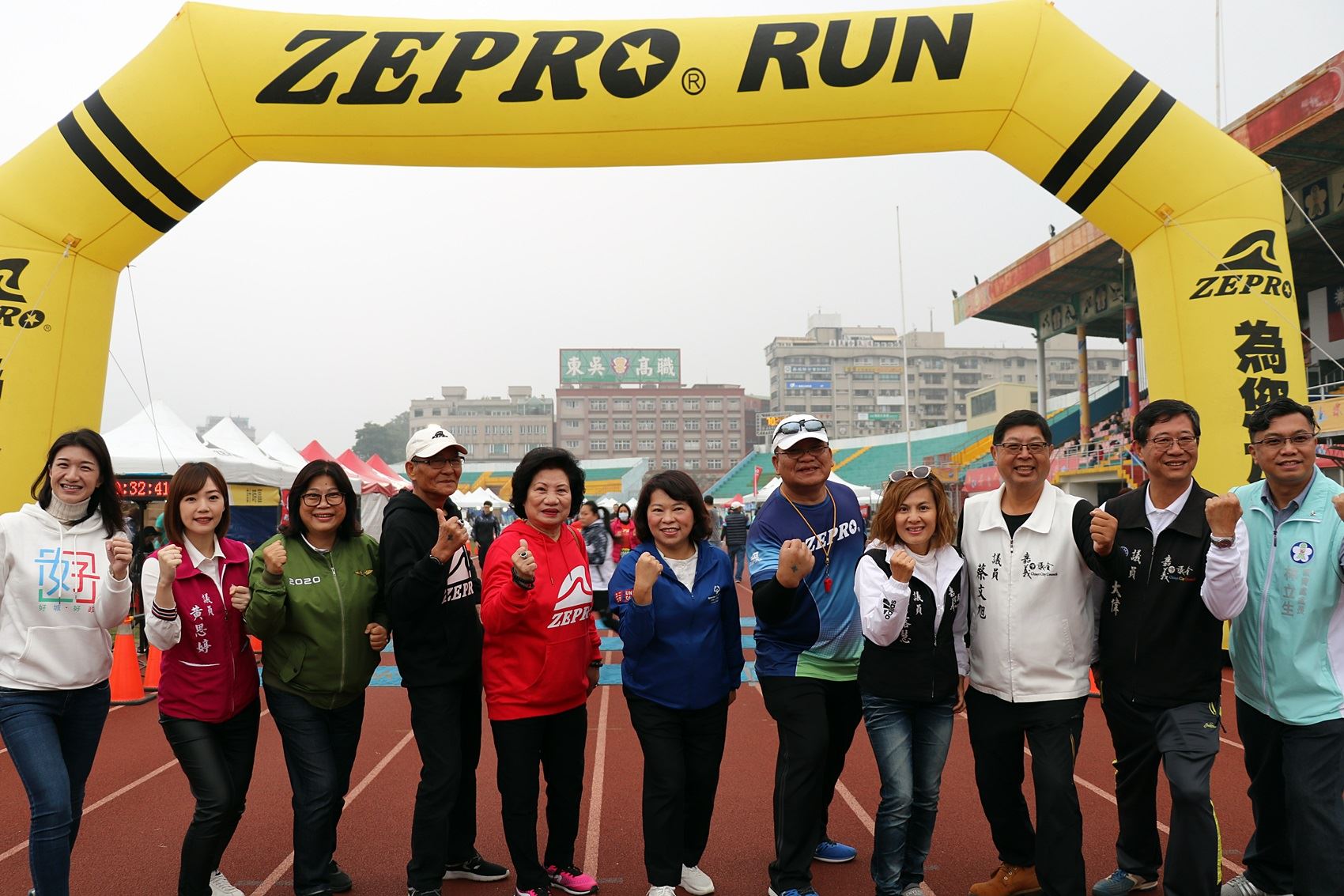 2020嘉義Zepro Run全國半程馬拉松路跑-嘉義場4TH