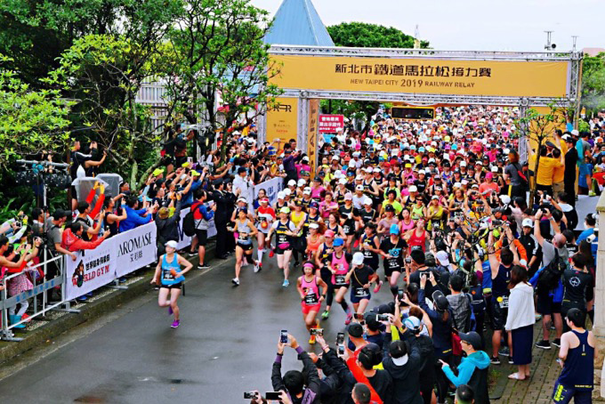 新北市鐵道馬拉松接力賽確定延後，延至「台灣跑贏病毒後」即舉行