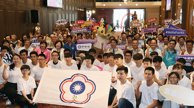 第50屆全國技能競賽 全台首傳會旗 第三站到台南