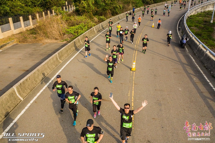 2020臺南古都國際半程馬拉松18日熱血開跑