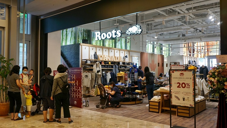 台南最大Roots專櫃進駐南紡購物中心