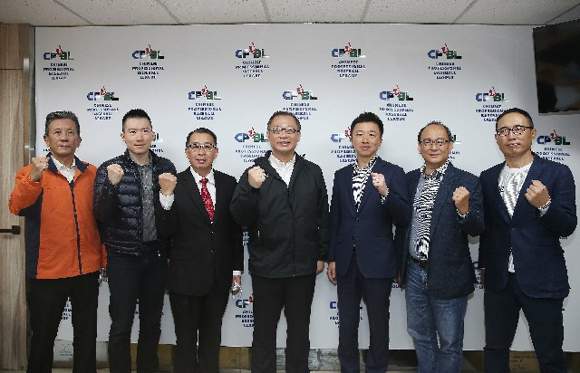 中華職棒大聯盟招開球團代表會議  確定2021年開幕戰週對戰組合