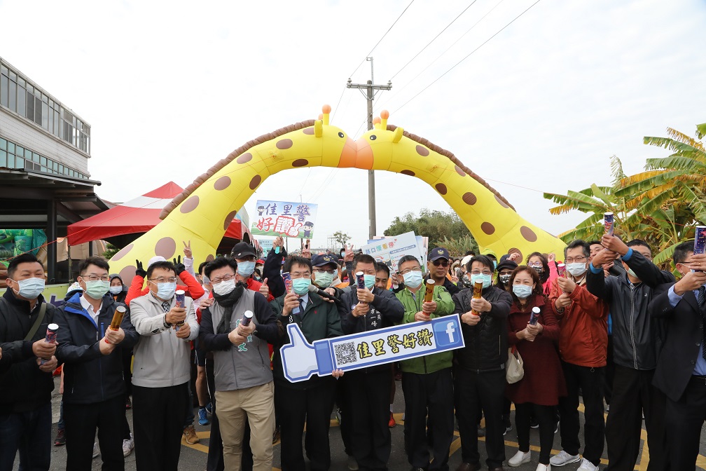 觀光工廠冬季嘉年華路跑揭幕 黃偉哲鼓勵全民運動跑出健康與快樂