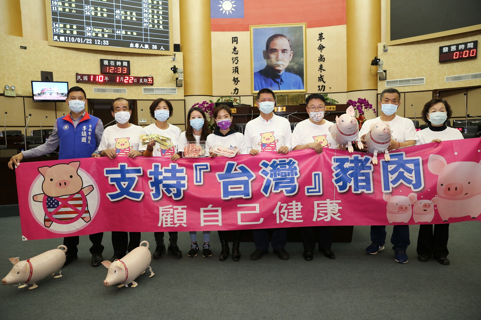 台南藍軍專案報告要求現場驗賣場豬肉