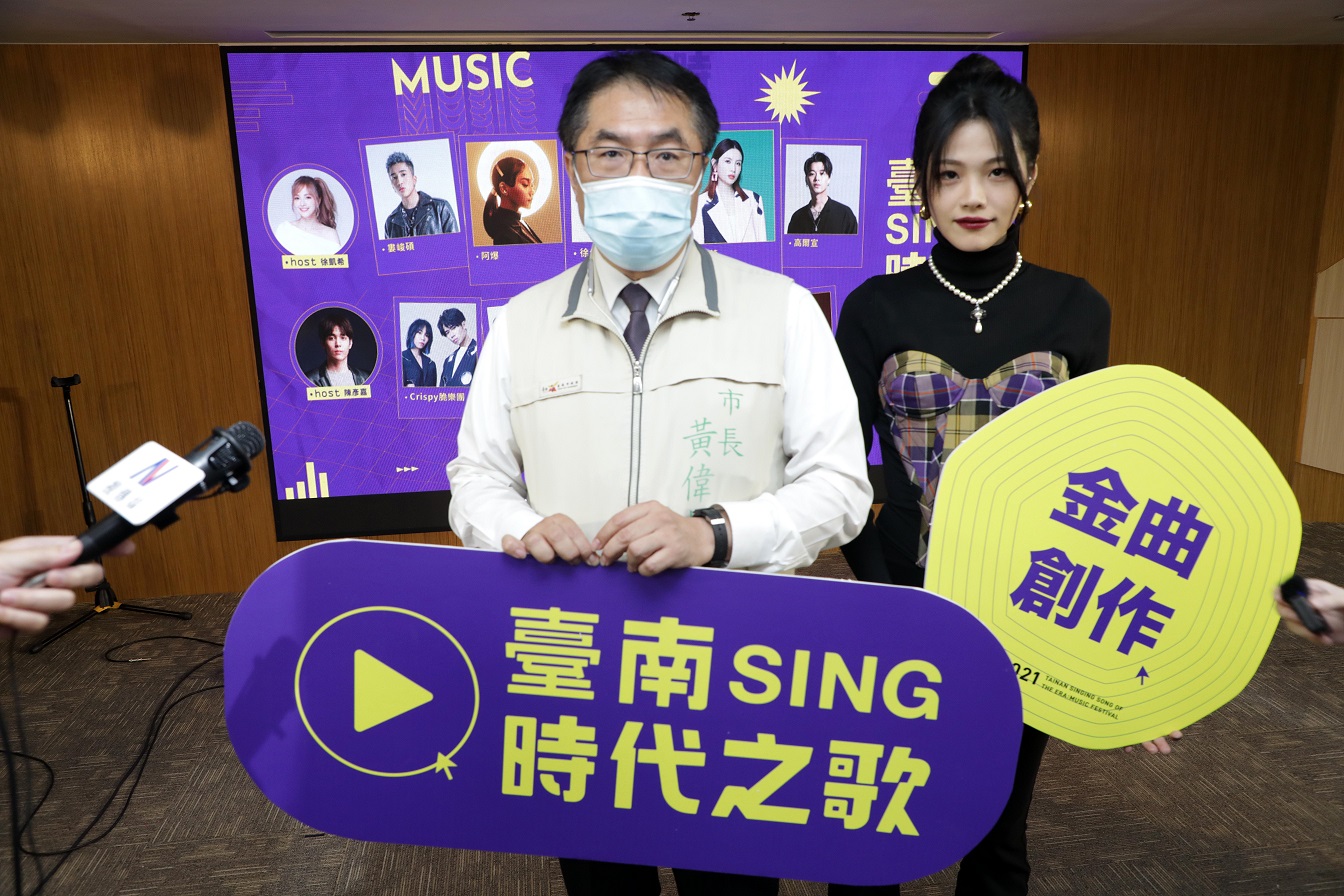 「臺南Sing時代之歌」全創作音樂會30日熱力登場 