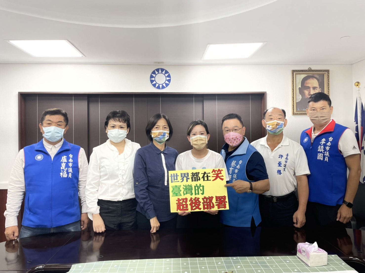 府城疫情亂象    台南藍軍服務處成了防疫急救站！