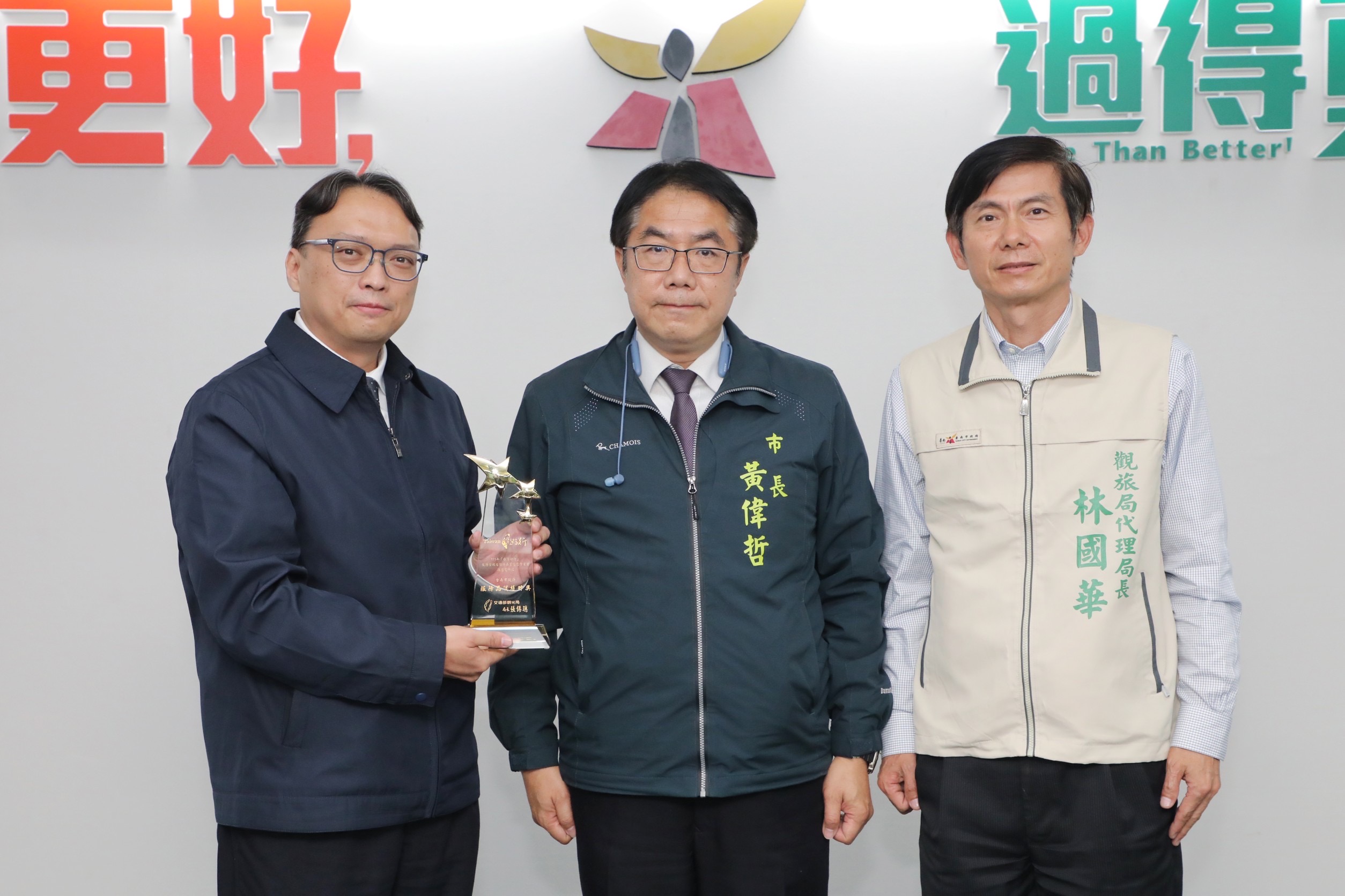南市觀光旅遊局榮獲111年度台灣好行評比「服務品質提升獎」
