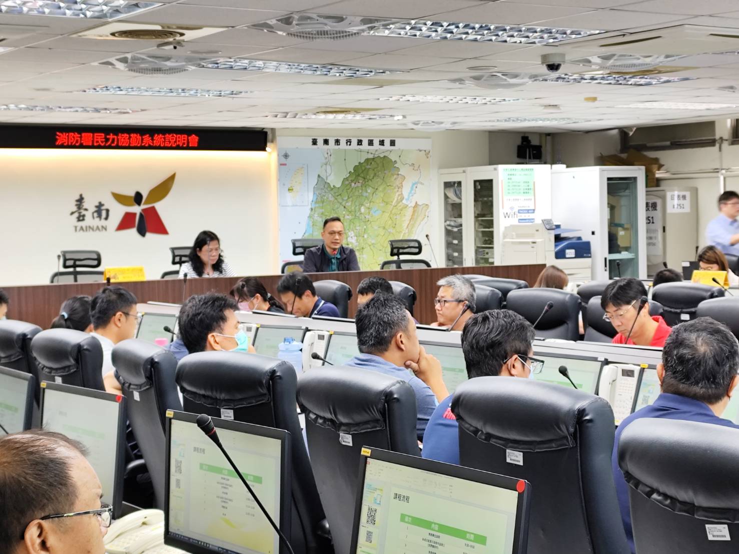消防署與台南市消防局合辦｢協勤民力資訊智慧管理系統｣教育訓練