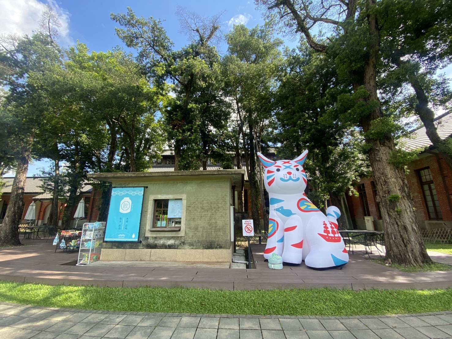 巷仔Niau走出巷弄前進台南   風雨過後與市民見面