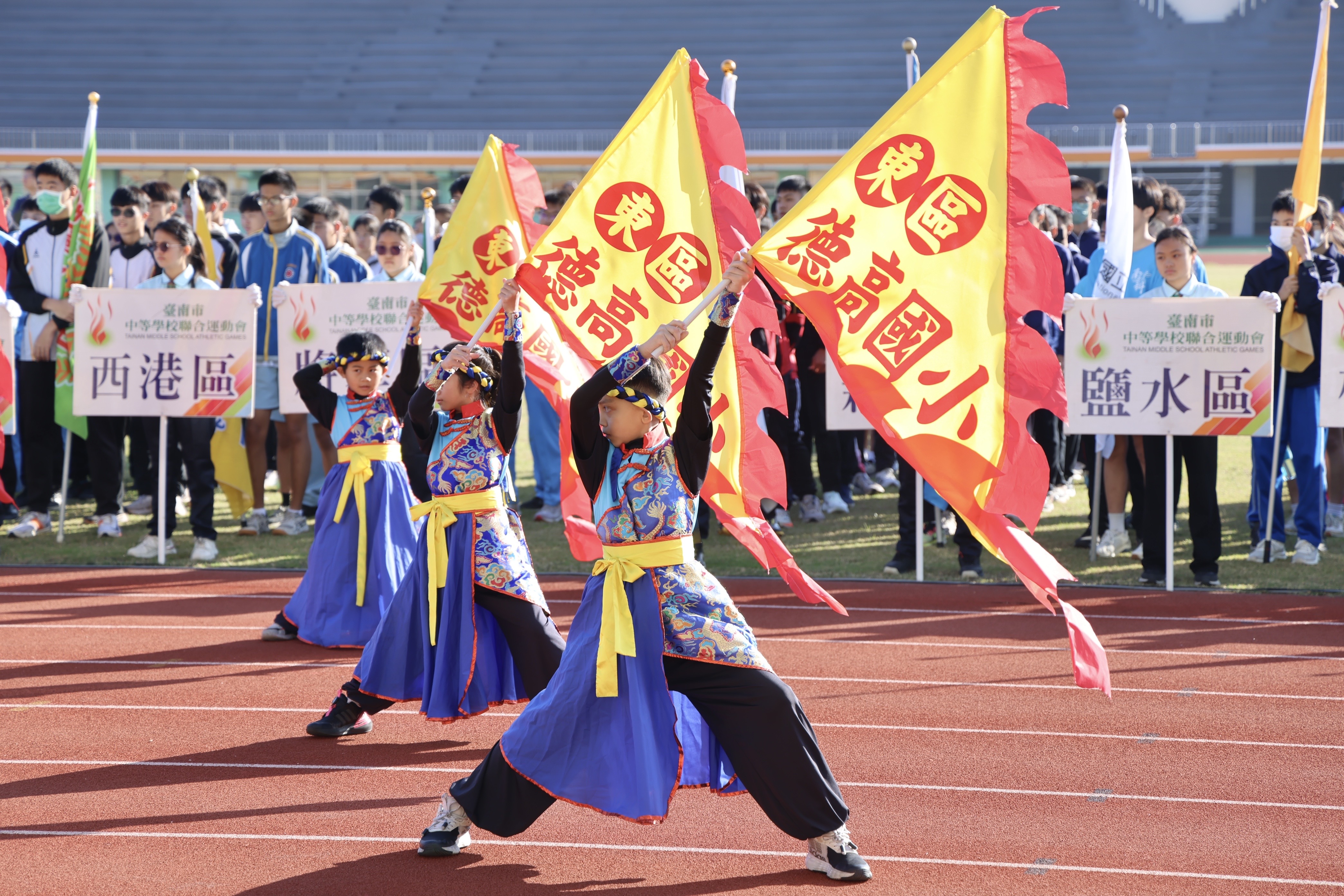 臺南市113年市運開幕 黃偉哲勉勵選手全力以赴迎接全中運挑戰